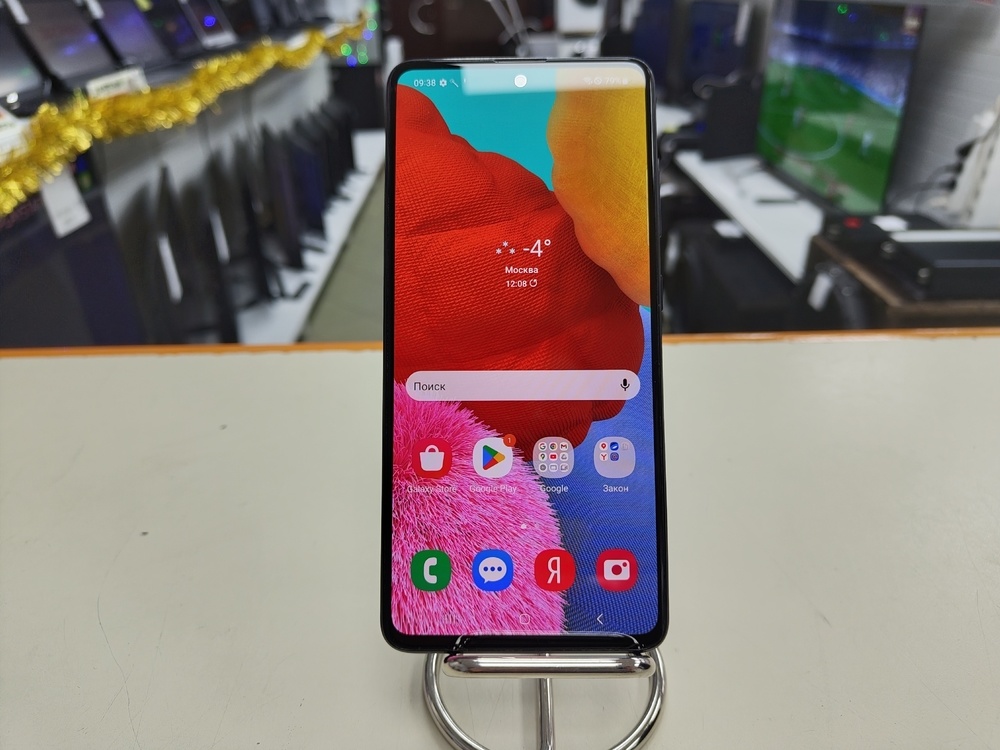 Смартфон Samsung Galaxy A51 6/128