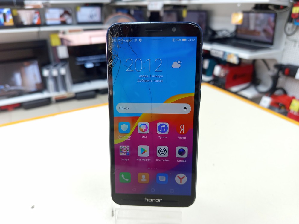 Смартфон Honor 7A 2/16