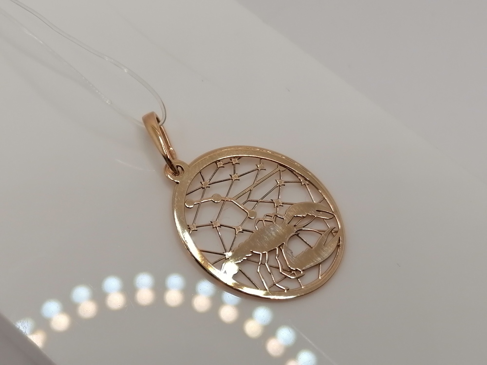 ПОДВЕСКА ЗНАК ЗОДИАКА без камня (Au 585)