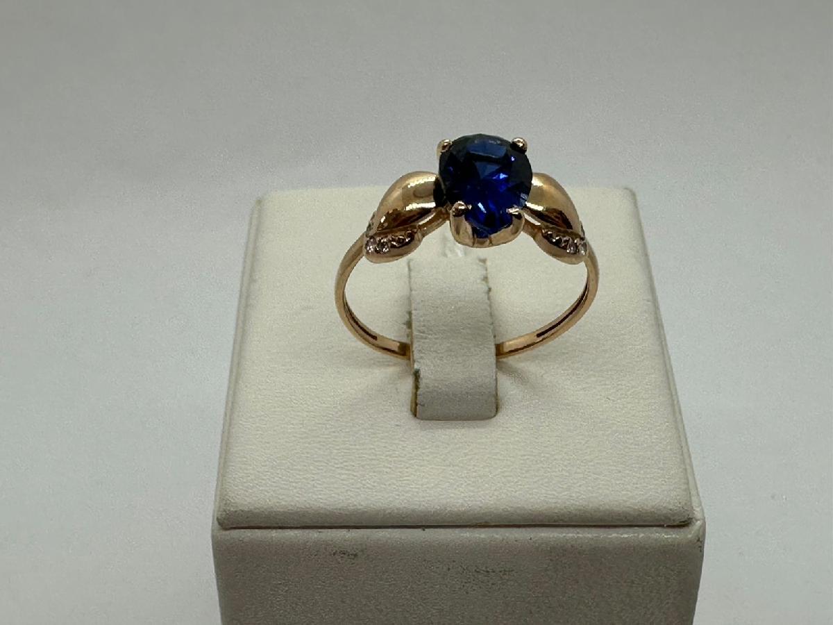 КОЛЬЦО С КАМНЯМИ (Au 585)