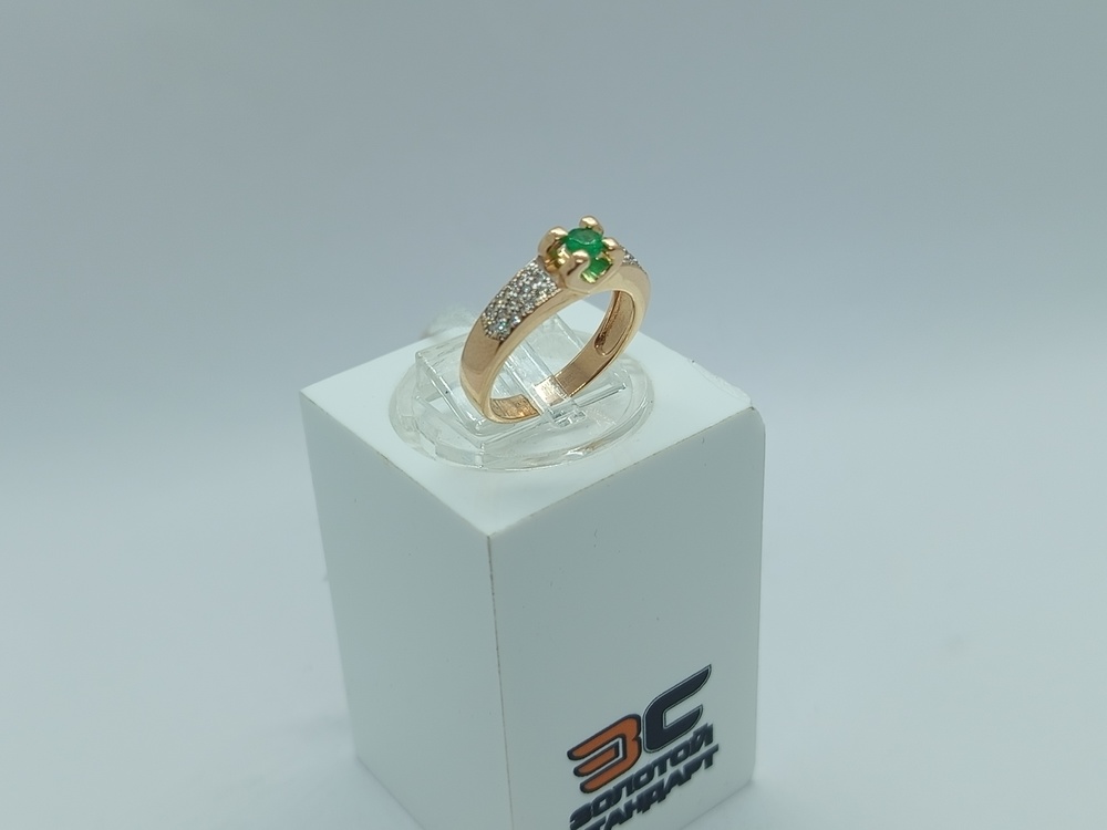 КОЛЬЦО БРИЛЛИАНТ Au 585