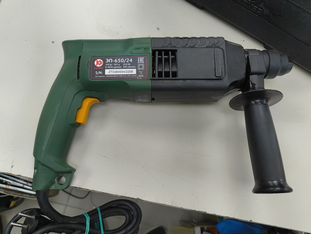 Перфоратор Калибр ЭЛ-650/24