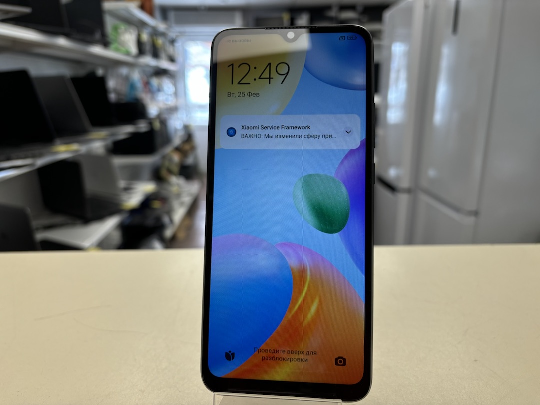 Смартфон Xiaomi Redmi 10C 4/128