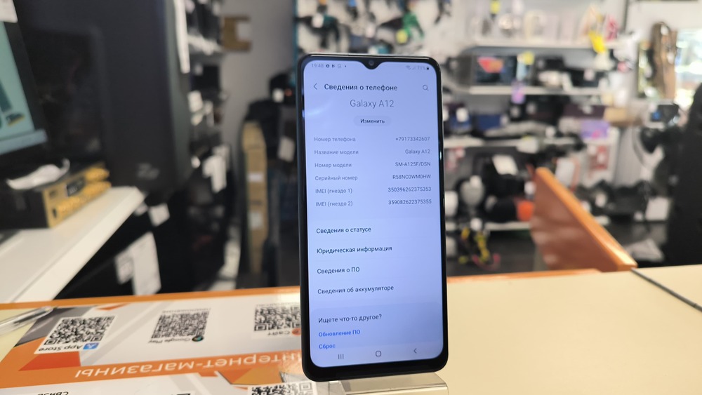 Смартфон Samsung Galaxy A12 4/64