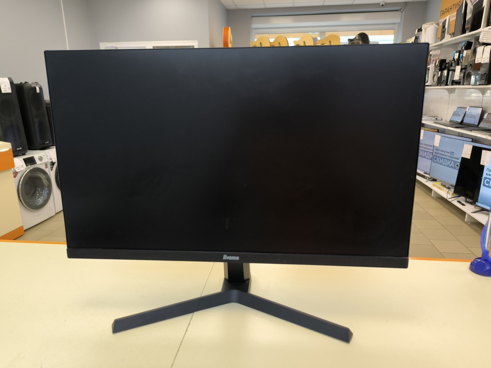 Монитор IIyama G-Master G2470HSU