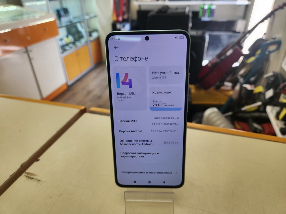 Смартфон Xiaomi 13T 12/256