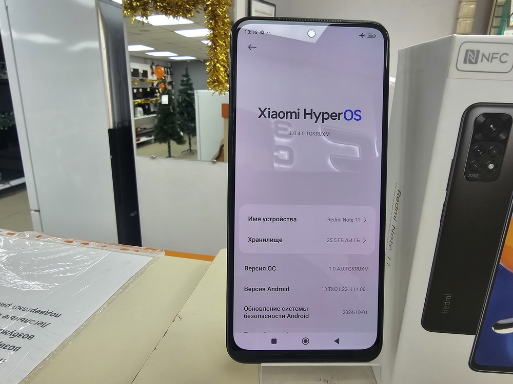 Смартфон Xiaomi Redmi Note 11 4/64Gb