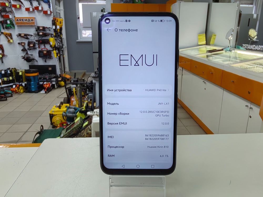 Смартфон Huawei P40 Lite 6/128