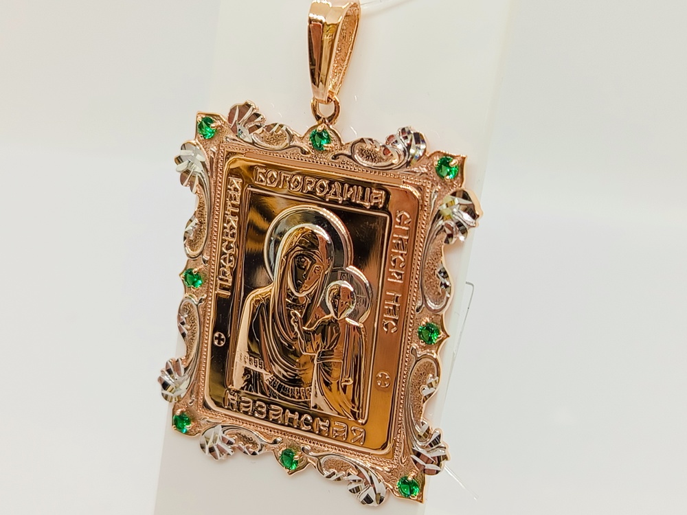 ПОДВЕСКА ИКОНА с камнями (Au 585)