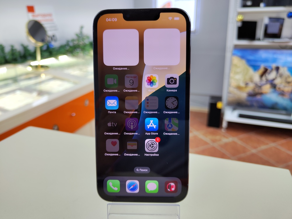 Смартфон Apple iPhone 13 Pro 128Gb