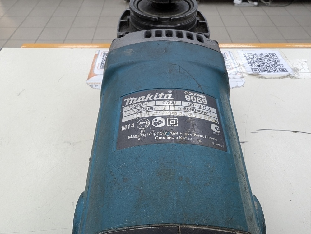 Угловая шлифмашина Makita 9069F