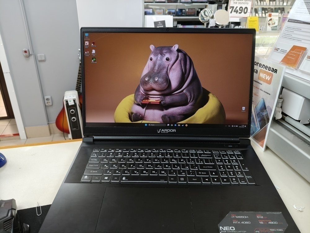 Ноутбук ARDOR Gaming ardodr gaming neo; Intel Core i7-12650H, Geforce RTX 4060, 16 Гб, 512 GB, Нет