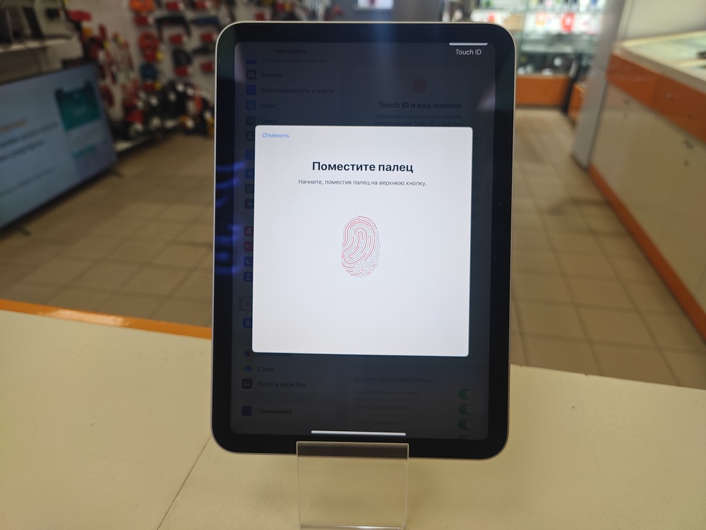 Планшет Apple iPad mini 6 64 ГБ(2021, A2567 (Wi-Fi)