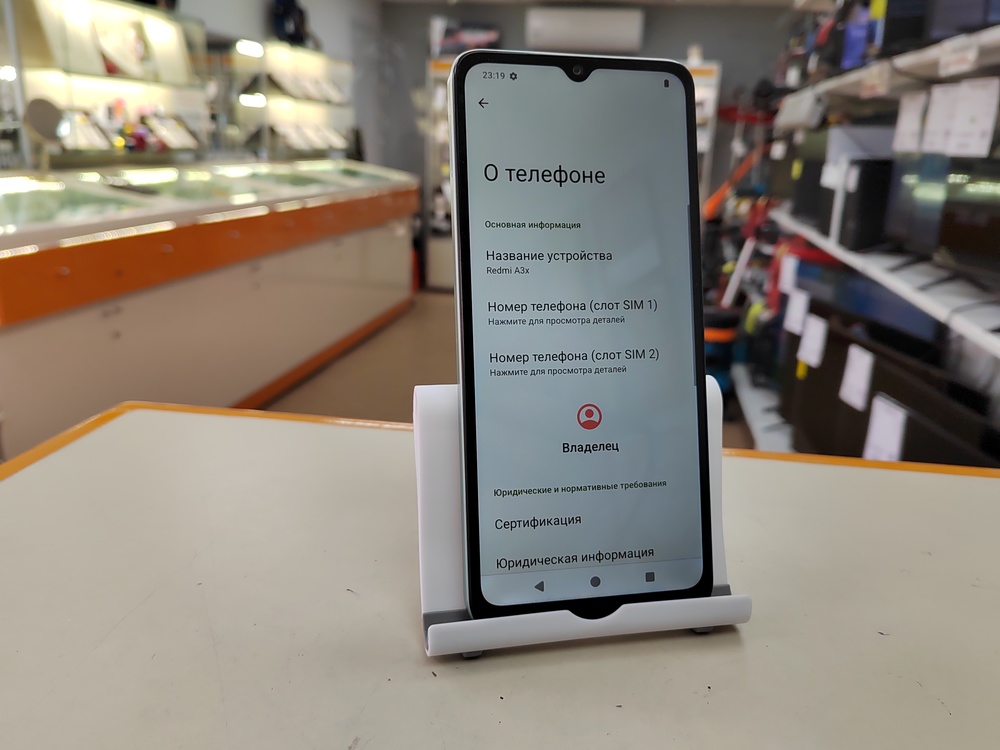 Смартфон Xiaomi Redmi A3x 3/64Gb