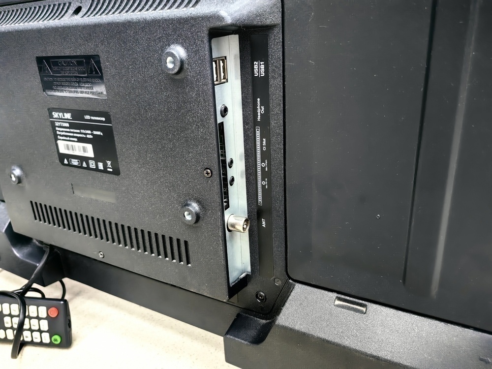 LED Телевизор Skyline 32YST5900