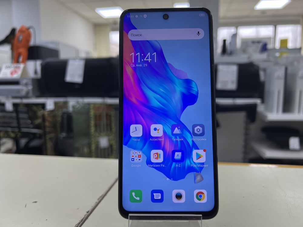 Смартфон Tecno Camon 18P 8/128Gb