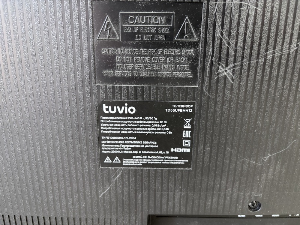 LED Телевизор Tuvio TD55UFBHH12