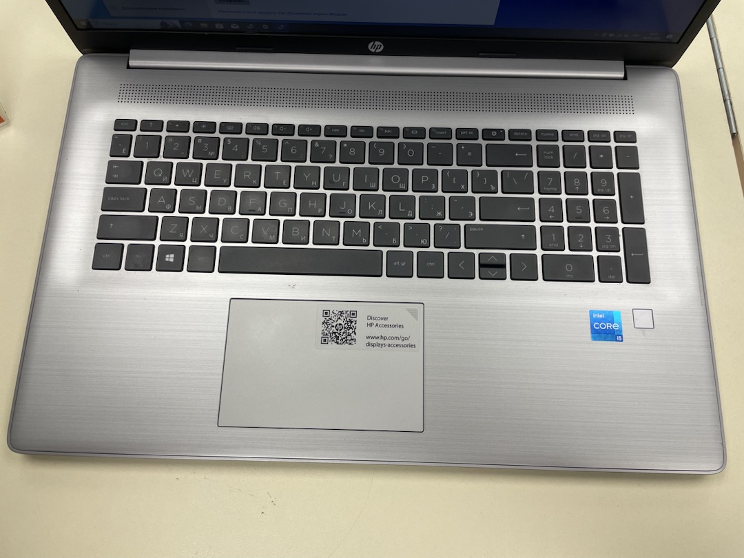 Ноутбук HP; I5-10400F, HD Graphics, 8 Гб, 256 Гб, Нет