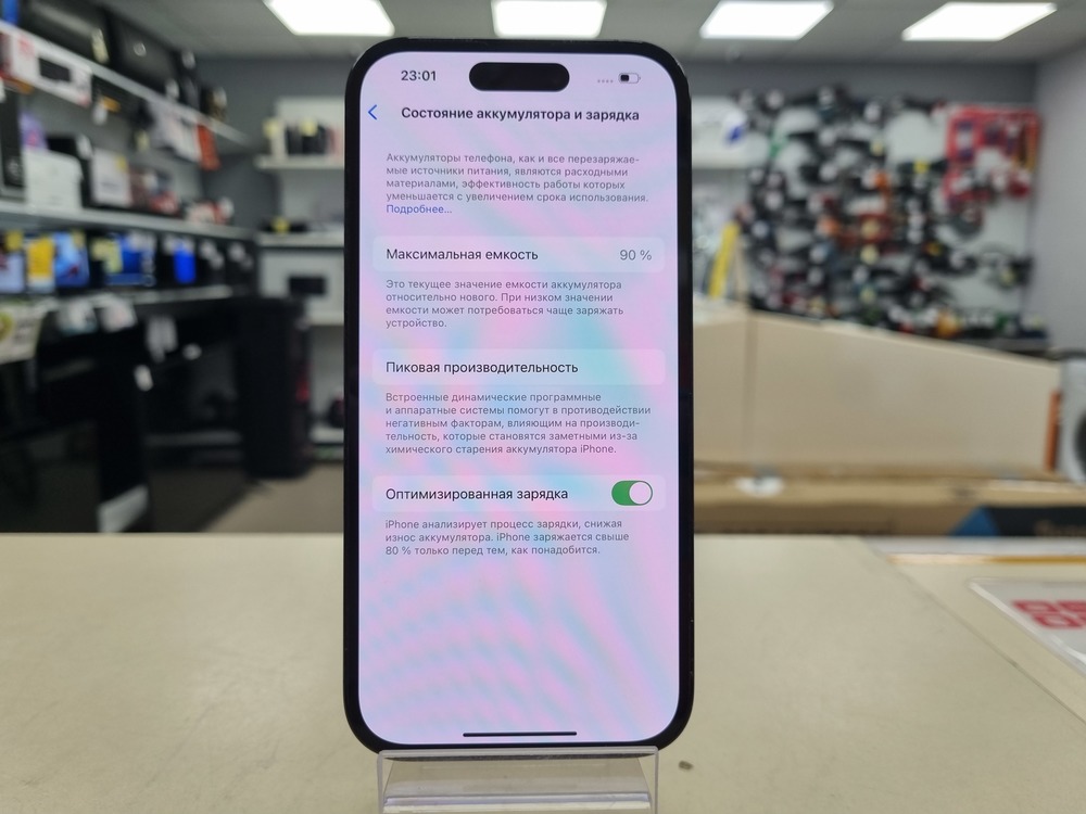 Смартфон Apple Iphone 14 Pro 128Gb