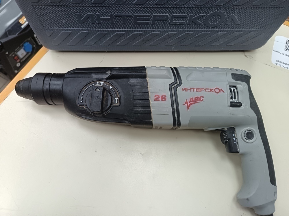 Перфоратор Интерскол П-25/750ЭР (733.1.0.70)