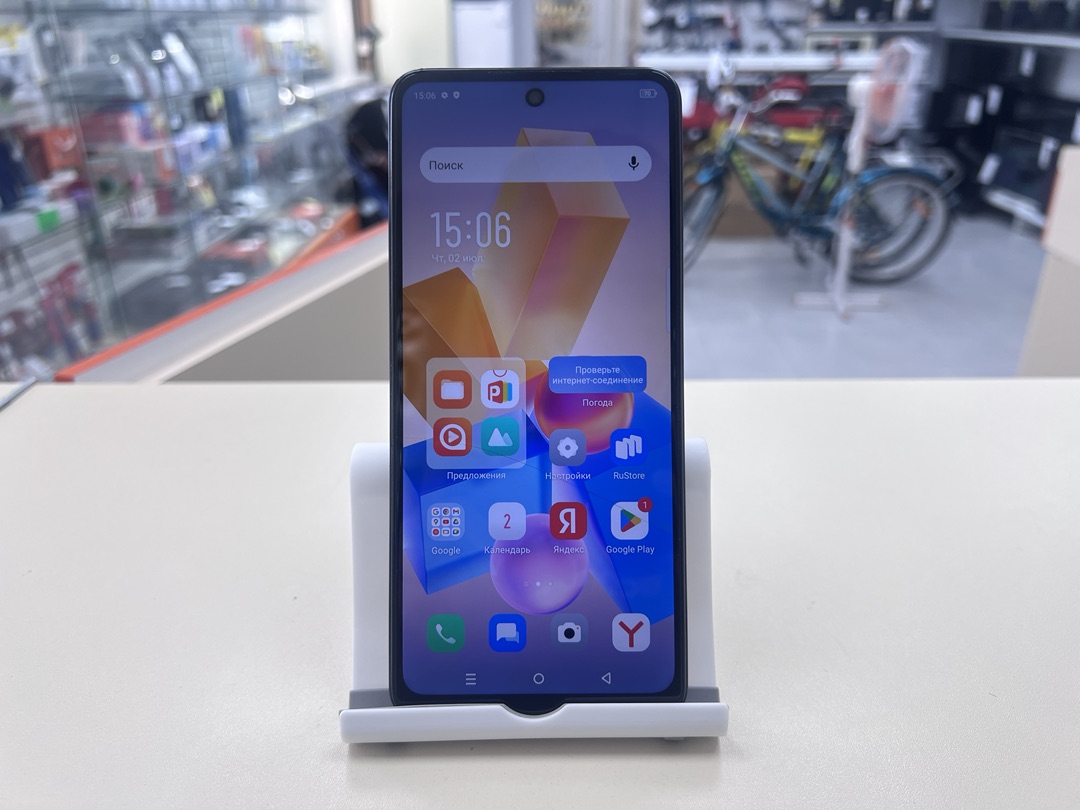 Смартфон Infinix HOT 40 8/256
