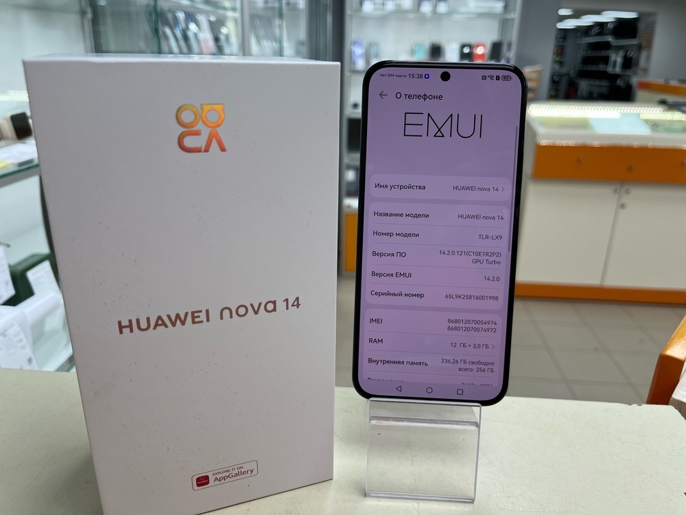 Смартфон Huawei Nova 14 12/256