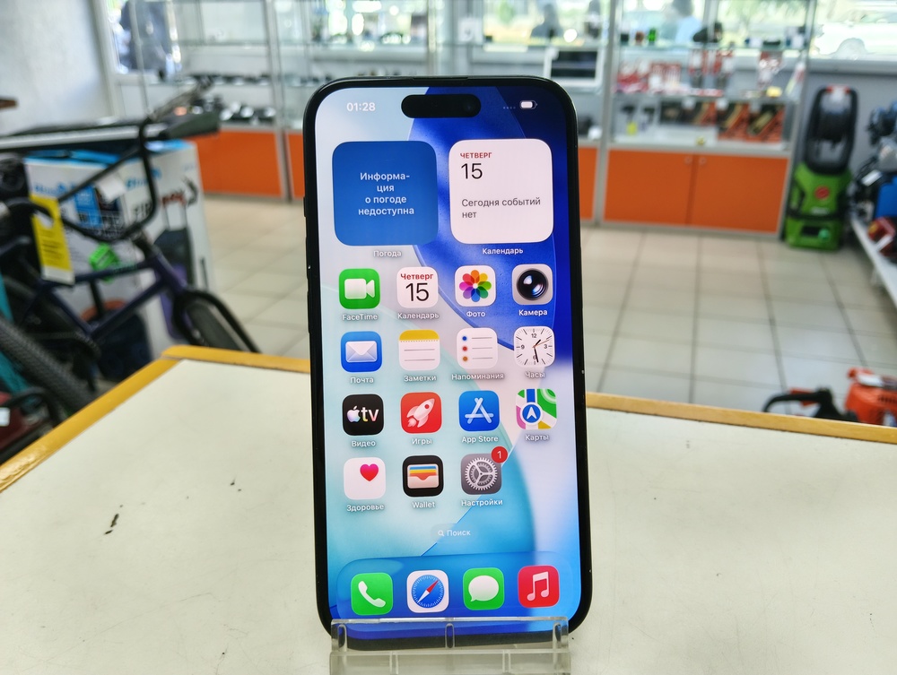 Смартфон Apple Iphone 15 128Gb