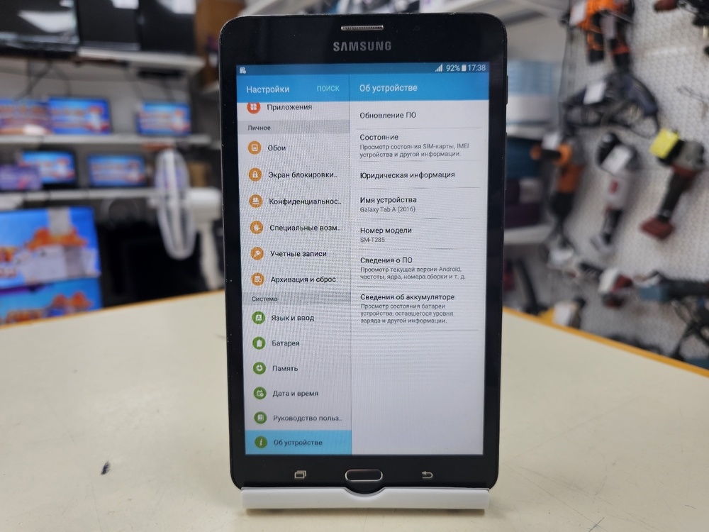 Планшет Samsung Galaxy Tab A7 3/64