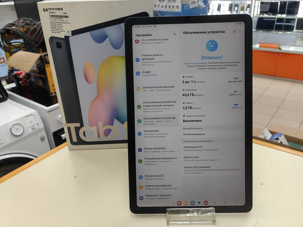 Планшет Samsung Galaxy Tab S6 Lite 4/64