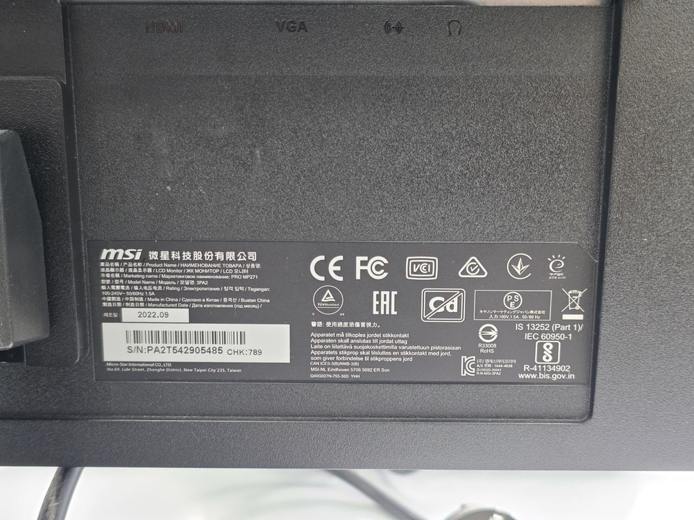 Монитор MSI 3PA2