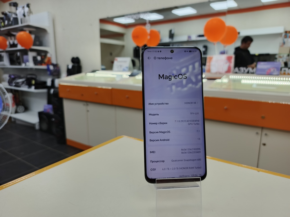 Смартфон Honor X8 6/128