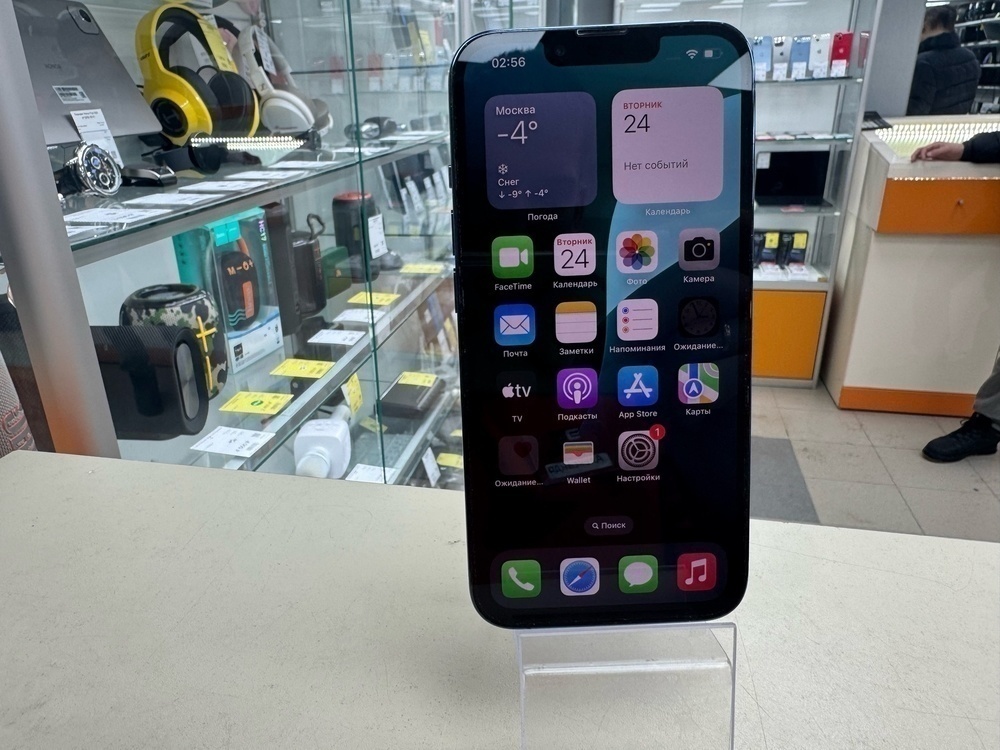 Смартфон Apple iPhone 13 Pro 256Gb