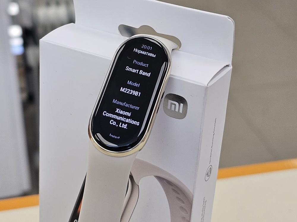 Смарт-часы Xiaomi Mi Smart Band 8
