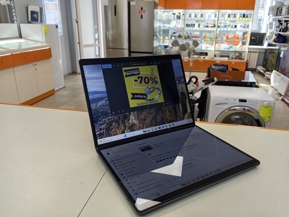 Ноутбук NoName; N100, Intel UHD Graphics, 16 Гб, 500 Гб, Нет