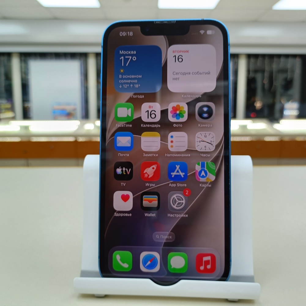 Смартфон Apple iPhone 13 128Gb