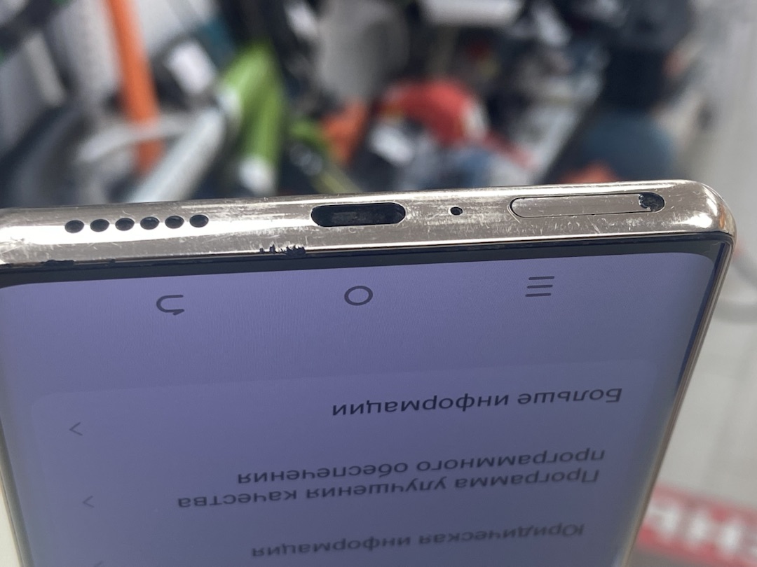 Смартфон Tecno Spark 20 Pro+ 8/256