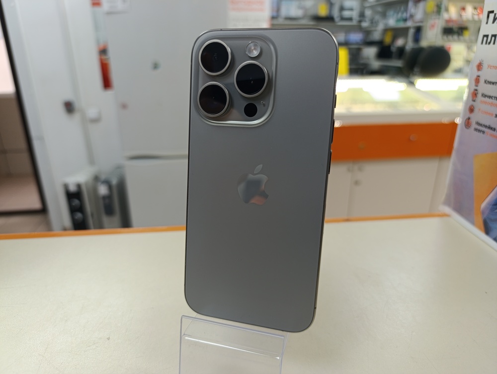 Смартфон Apple Iphone 15 Pro 128Gb