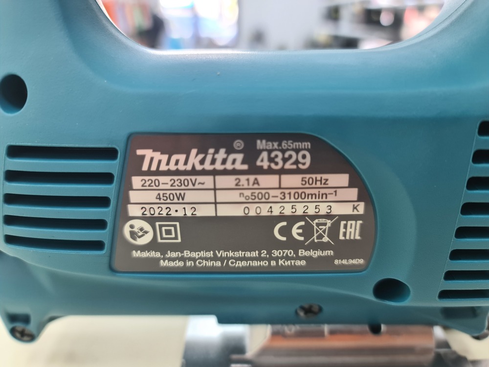 Лобзик Makita 4329