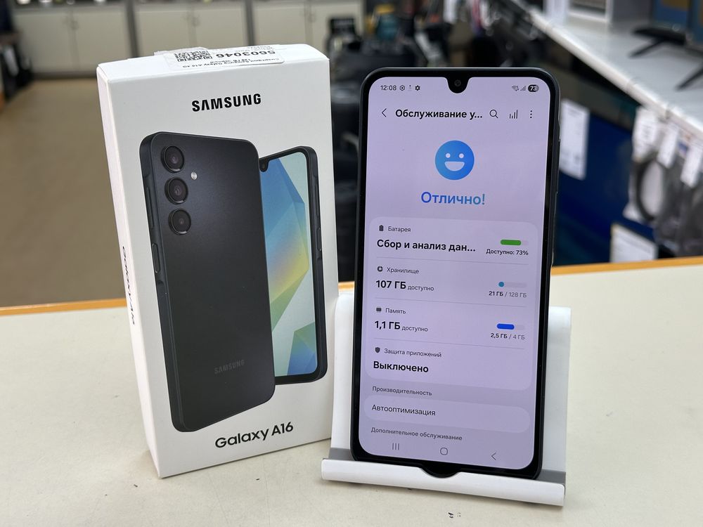 Смартфон Samsung Galaxy A16 4/128