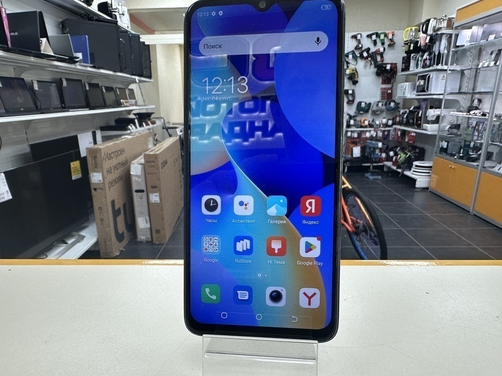 Смартфон Tecno SPARK 10C 4/64
