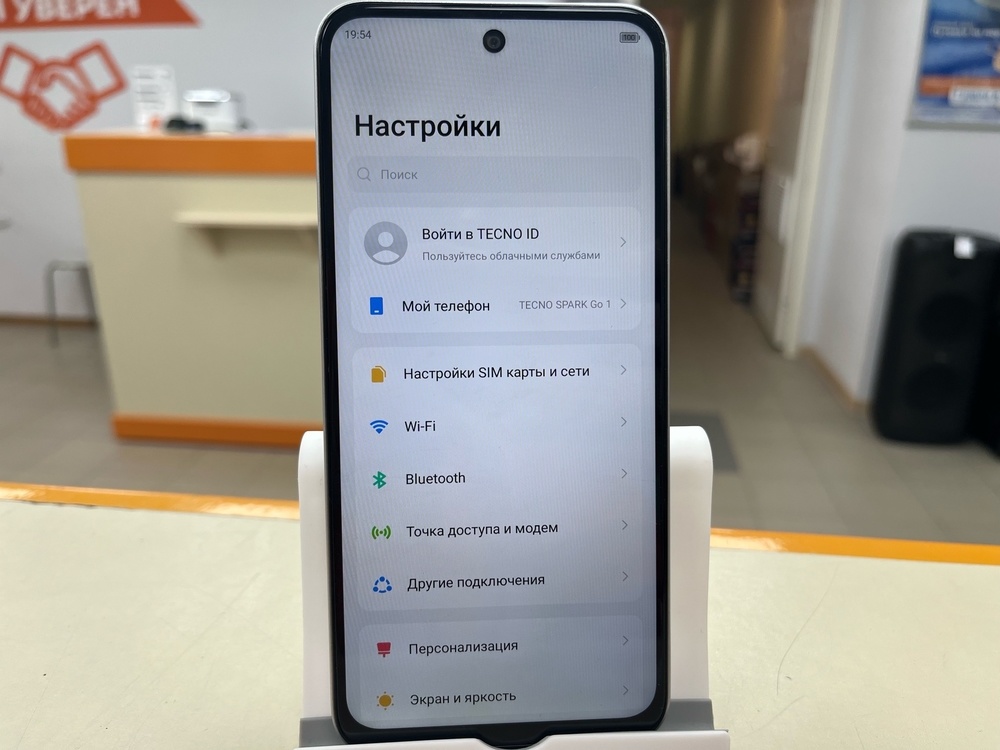 Смартфон Tecno Spark Go1 3/64
