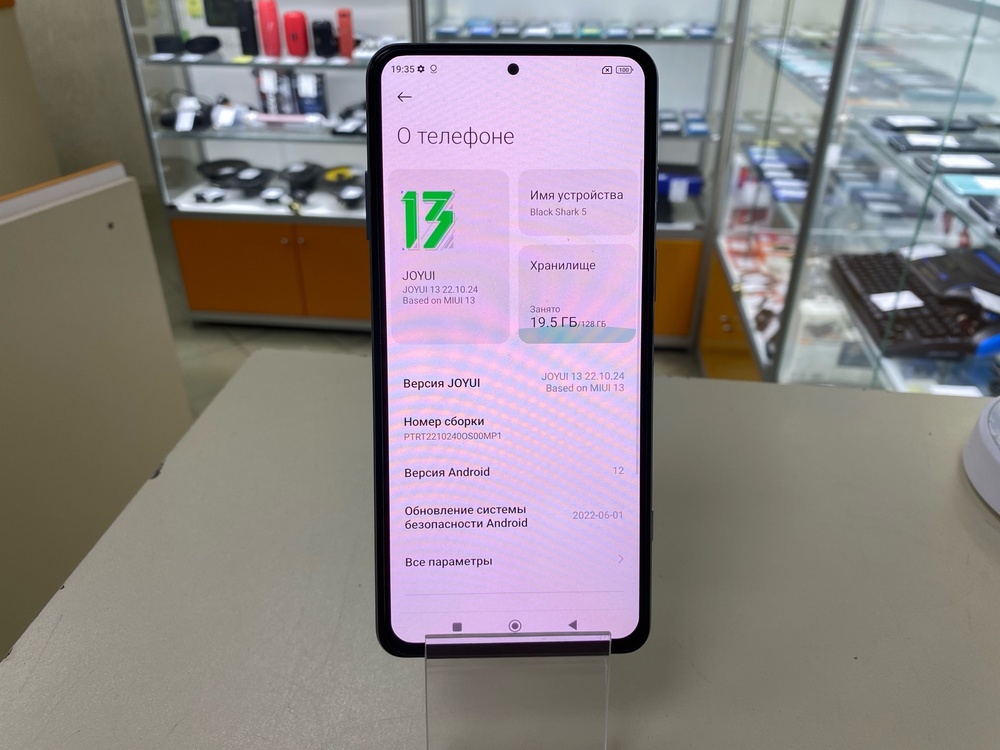 Смартфон Xiaomi BlackShark 5 8/128