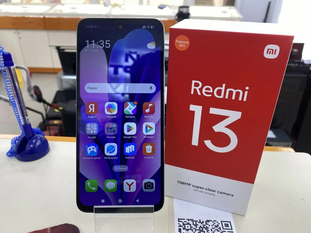 Смартфон Xiaomi 13 8/256