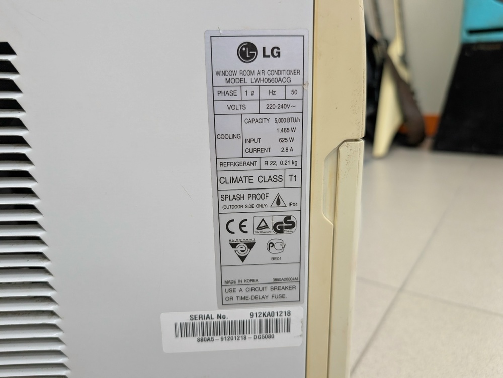 Оконный кондиционер LG LWH0560AGG