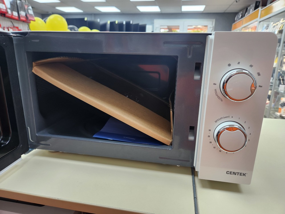 Микроволновая печь Centek CT-1575