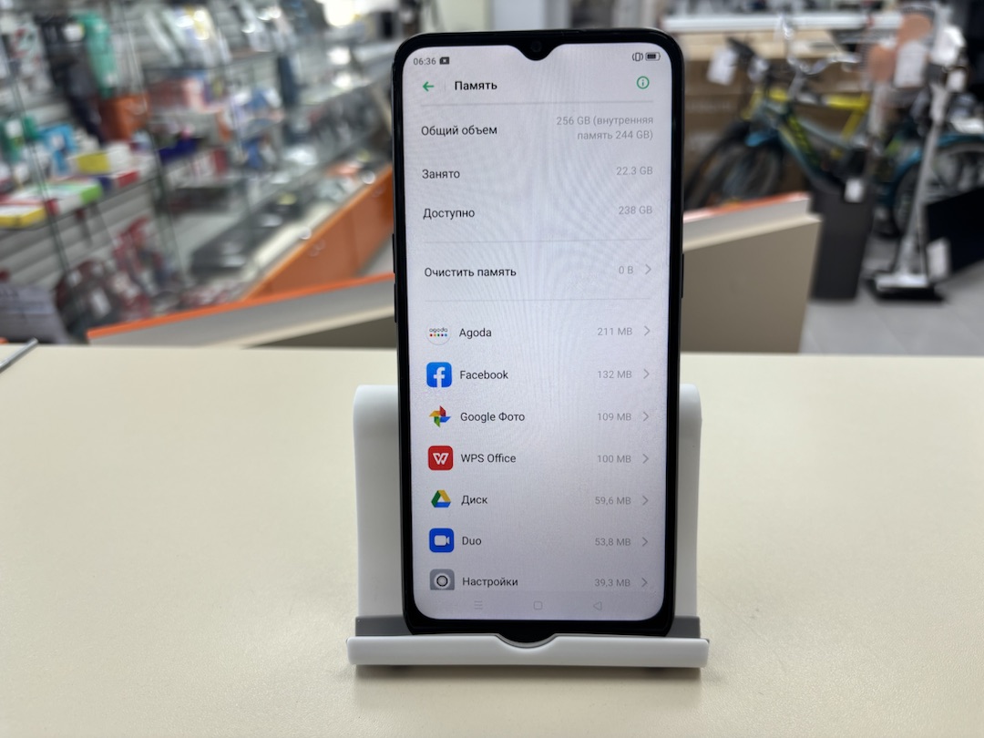 Смартфон Oppo A31 8/256