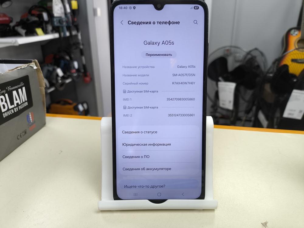Смартфон Samsung Galaxy A05S 4/128