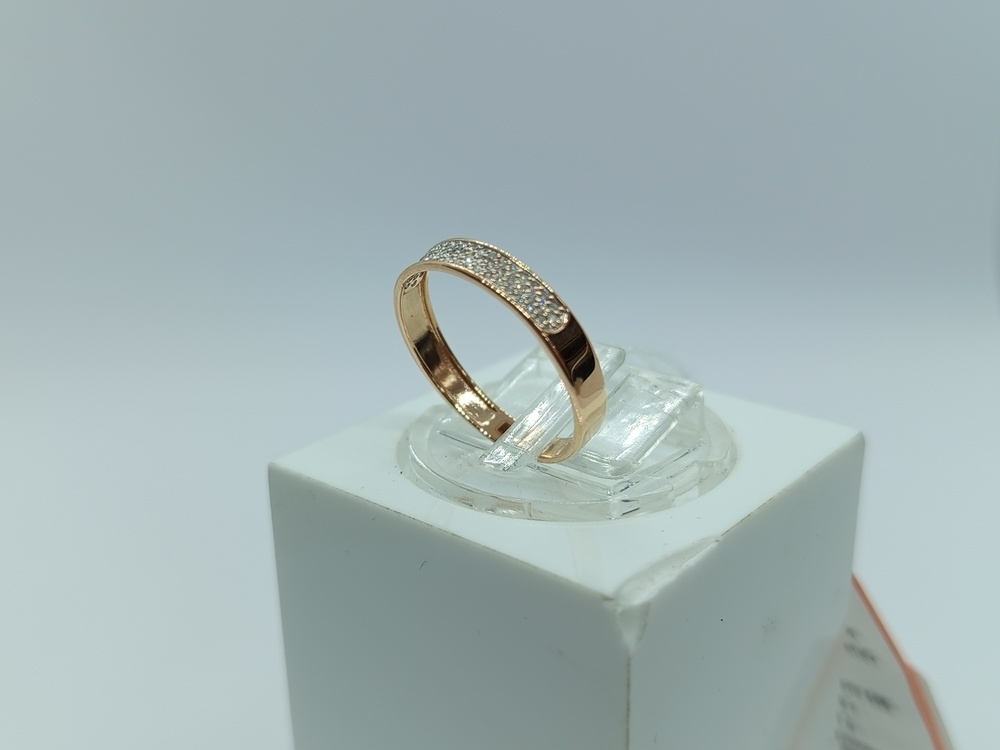 КОЛЬЦО БРИЛЛИАНТ Au 585