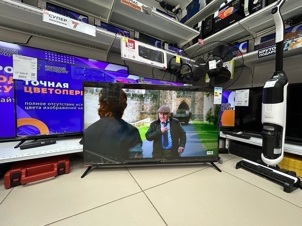 LED Телевизор Starwind SW-LED43UG405