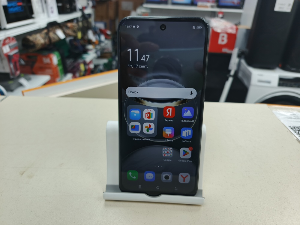 Смартфон Tecno SPARK 30C 8/256